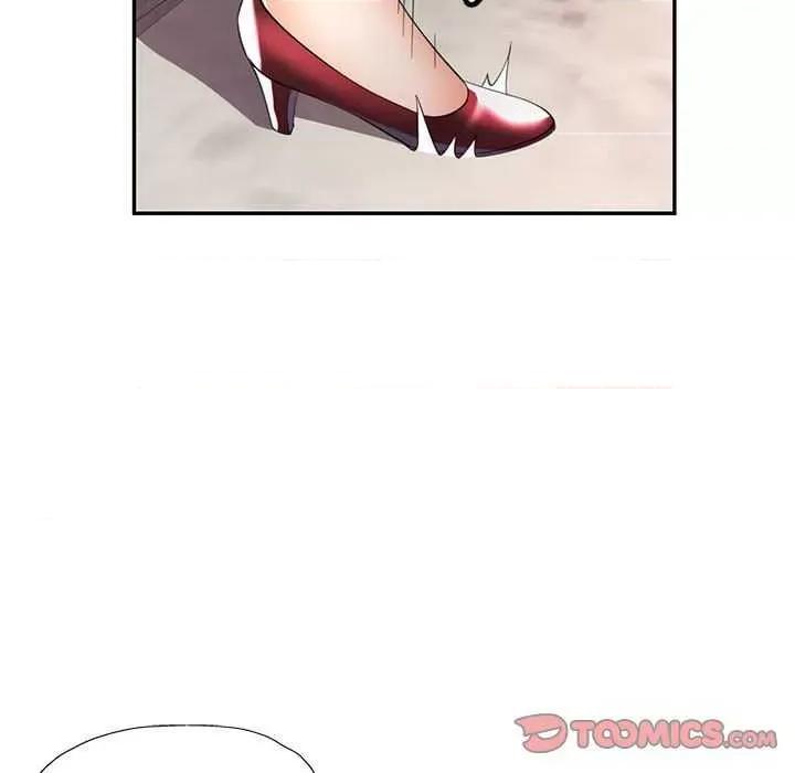 似曾相似的她 可以爱你吗-可以爱你吗 第39话 第123页