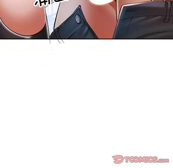似曾相似的她 可以爱你吗-可以爱你吗 第39话 第129页