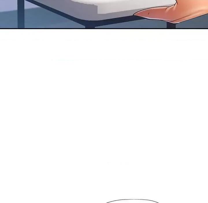 似曾相似的她 可以爱你吗-可以爱你吗 第40话 第64页