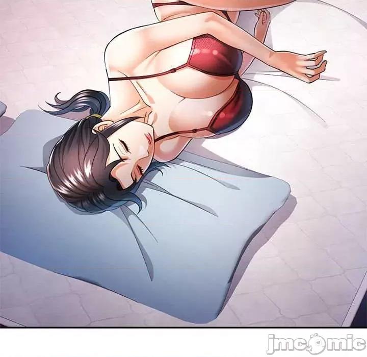 似曾相似的她 可以爱你吗-可以爱你吗 第40话 第80页