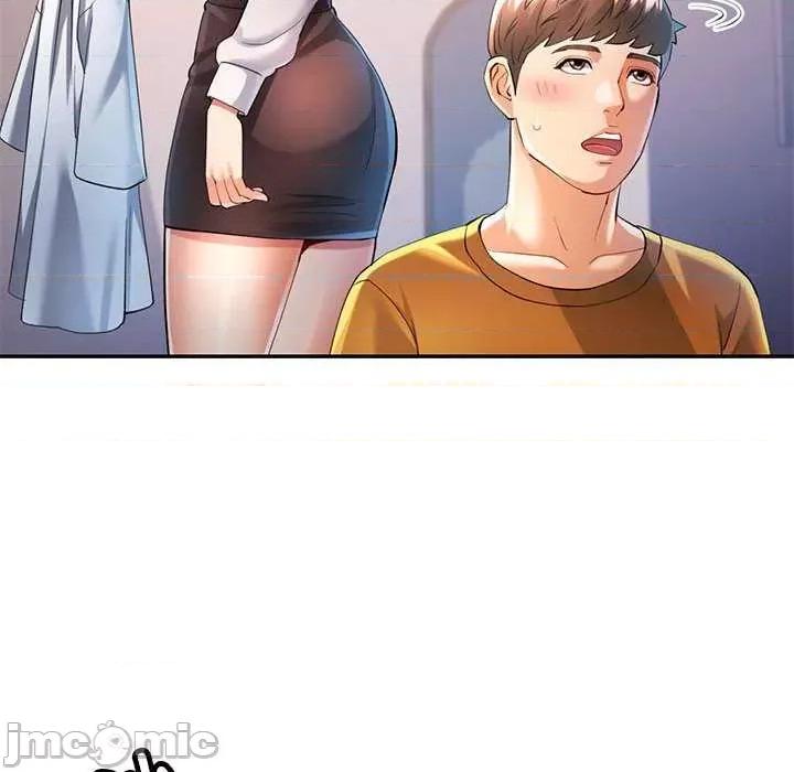 似曾相似的她 可以爱你吗-可以爱你吗 第40话 第100页