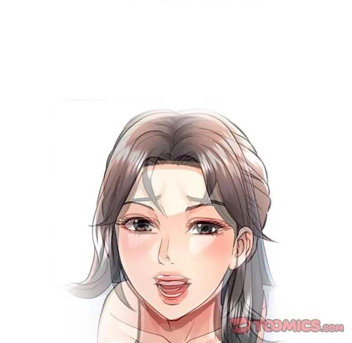似曾相似的她 可以爱你吗-可以爱你吗 第41话 第21页