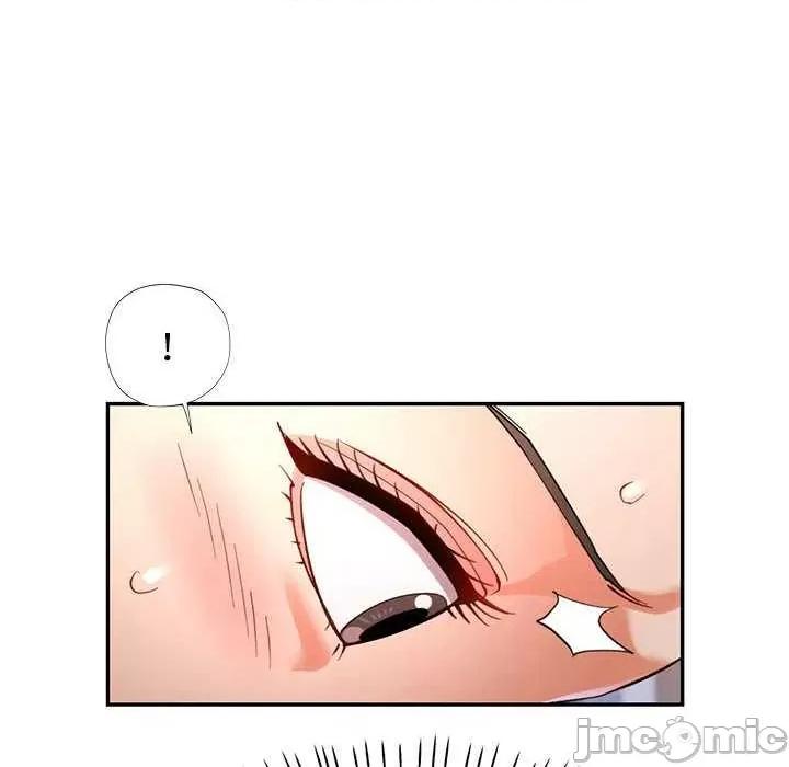 似曾相似的她 可以爱你吗-可以爱你吗 第41话 第60页