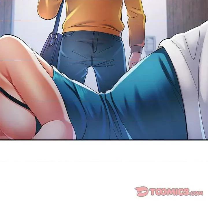 似曾相似的她 可以爱你吗-可以爱你吗 第41话 第123页
