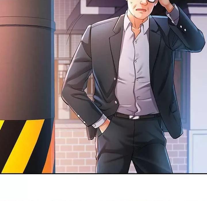 似曾相似的她 可以爱你吗-可以爱你吗 第41话 第136页