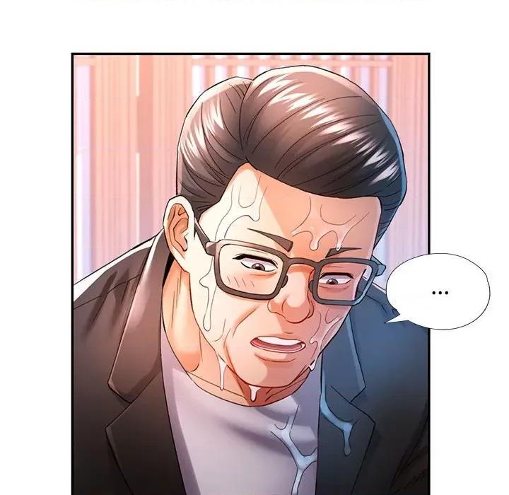 似曾相似的她 可以爱你吗-可以爱你吗 第42话 第124页