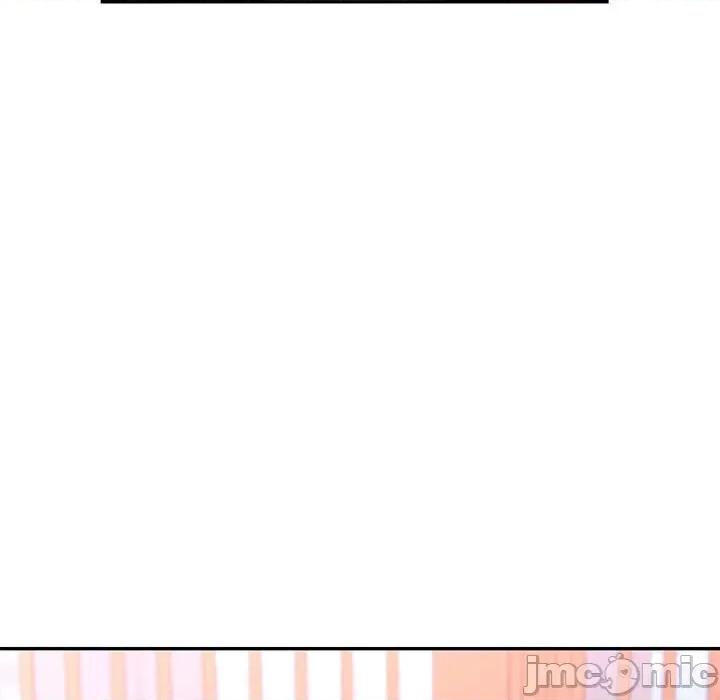似曾相似的她 可以爱你吗-可以爱你吗 第42话 第125页