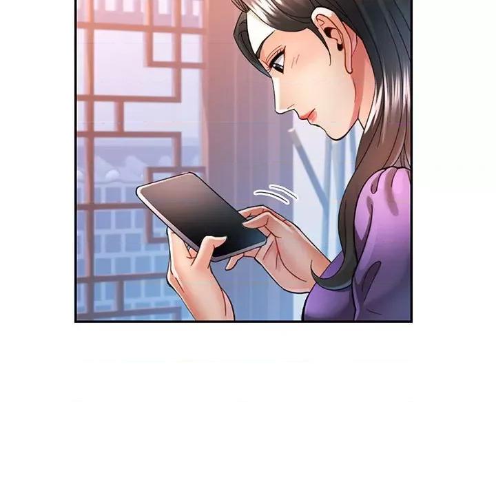 似曾相似的她 可以爱你吗-可以爱你吗 第43话 第28页