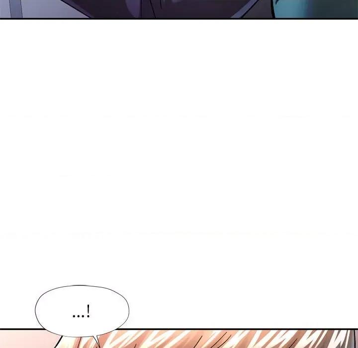 似曾相似的她 可以爱你吗-可以爱你吗 第43话 第59页