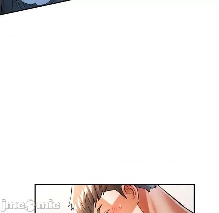 似曾相似的她 可以爱你吗-可以爱你吗 第44话 第25页