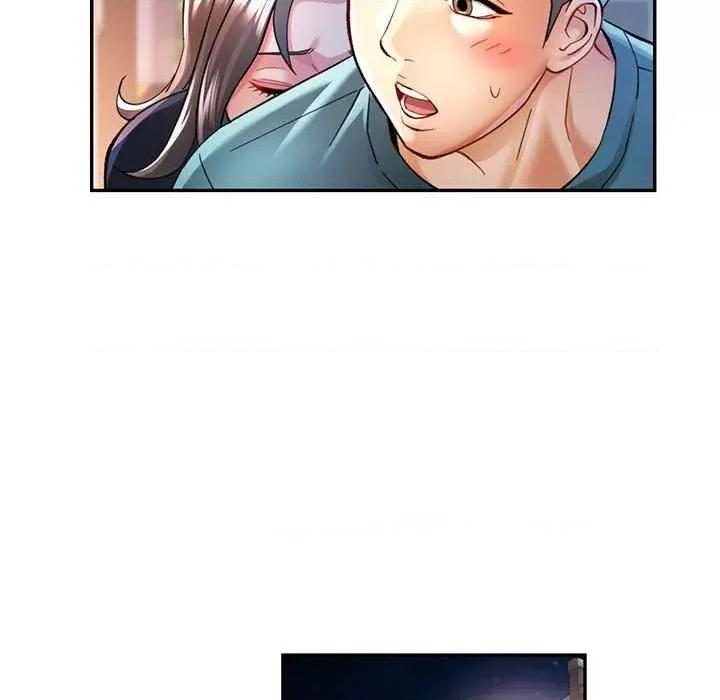 似曾相似的她 可以爱你吗-可以爱你吗 第44话 第97页