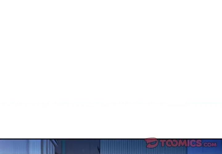 似曾相似的她 可以爱你吗-可以爱你吗 第45话 第3页