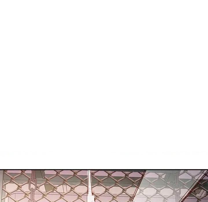 似曾相似的她 可以爱你吗-可以爱你吗 第45话 第18页