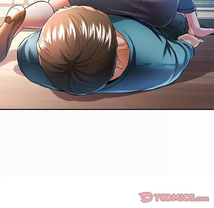 似曾相似的她 可以爱你吗-可以爱你吗 第45话 第33页