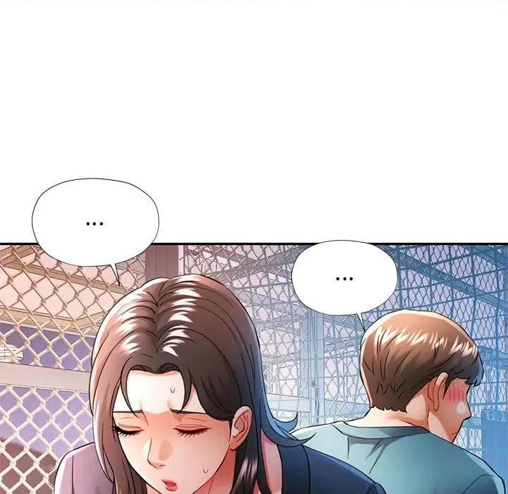 似曾相似的她 可以爱你吗-可以爱你吗 第45话 第37页