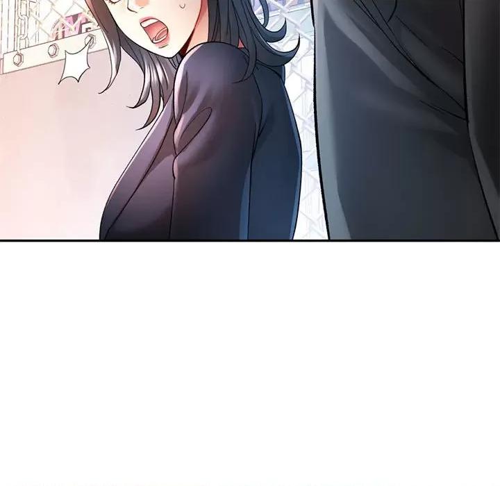 似曾相似的她 可以爱你吗-可以爱你吗 第45话 第41页