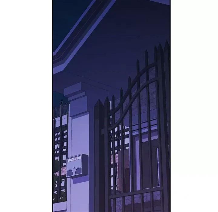 似曾相似的她 可以爱你吗-可以爱你吗 第45话 第44页