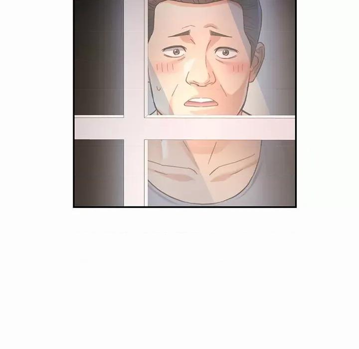 似曾相似的她 可以爱你吗-可以爱你吗 第45话 第74页