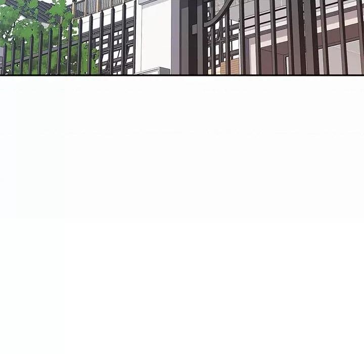 似曾相似的她 可以爱你吗-可以爱你吗 第45话 第76页