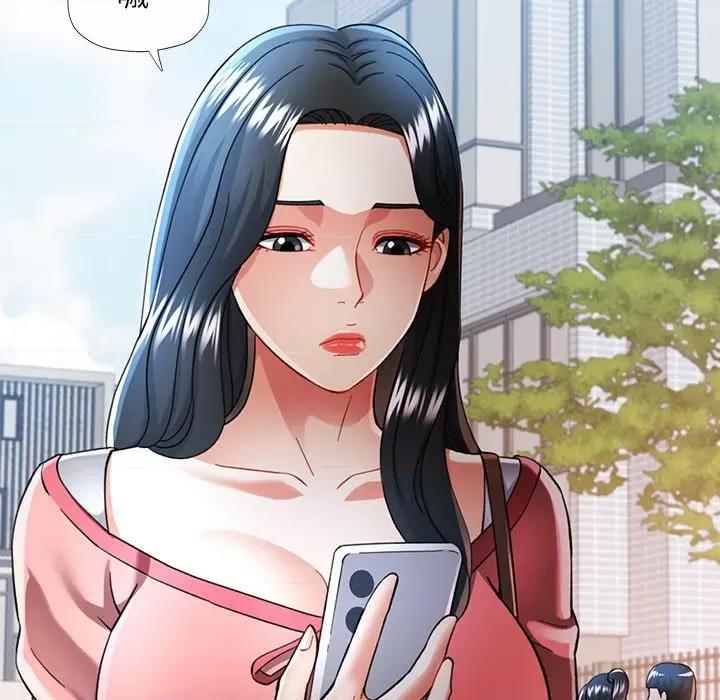 似曾相似的她 可以爱你吗-可以爱你吗 第45话 第88页
