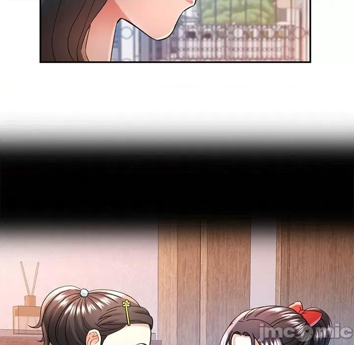 似曾相似的她 可以爱你吗-可以爱你吗 第45话 第90页