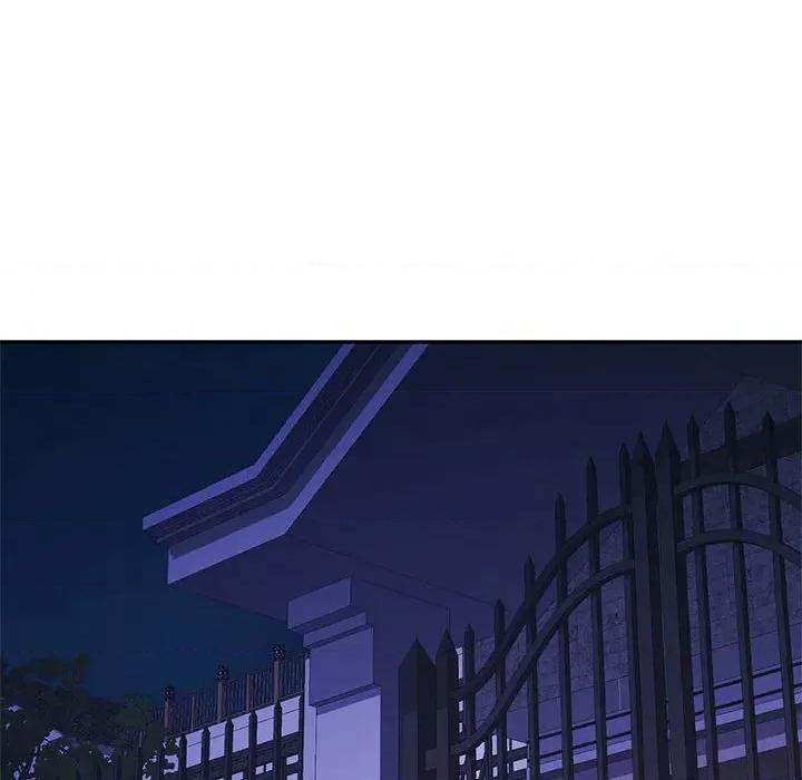 似曾相似的她 可以爱你吗-可以爱你吗 第47话 第28页
