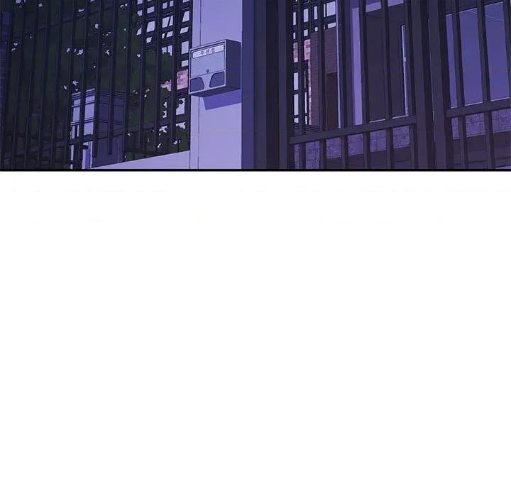 似曾相似的她 可以爱你吗-可以爱你吗 第47话 第29页