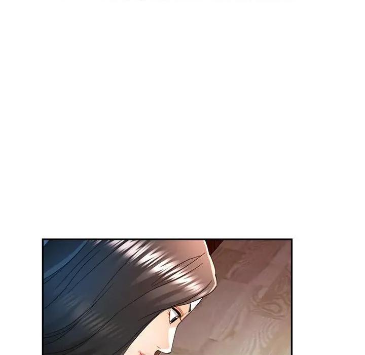 似曾相似的她 可以爱你吗-可以爱你吗 第47话 第67页