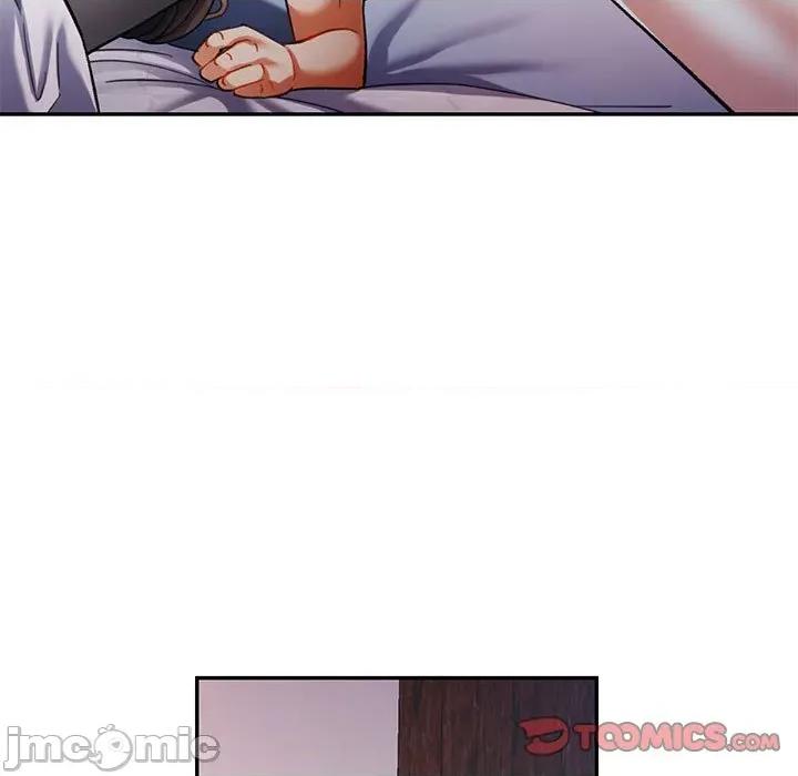 似曾相似的她 可以爱你吗-可以爱你吗 第47话 第75页