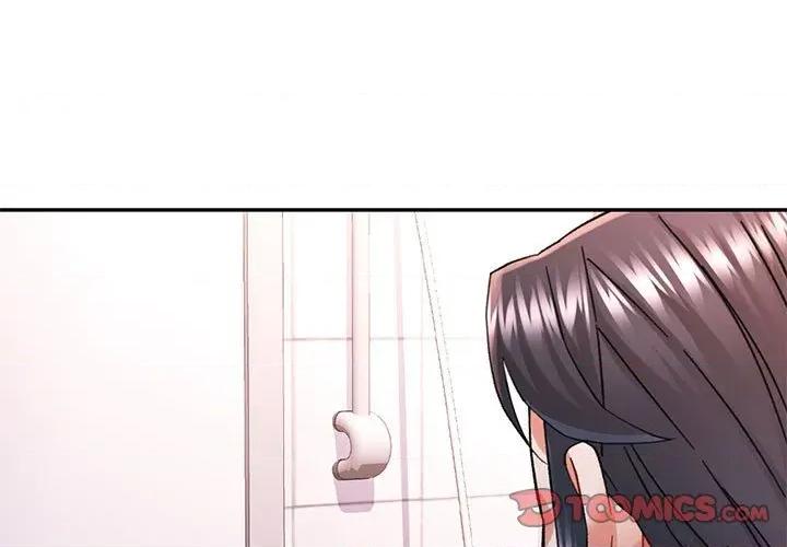 似曾相似的她 可以爱你吗-可以爱你吗 第48话 第3页