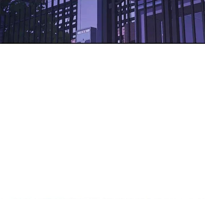 似曾相似的她 可以爱你吗-可以爱你吗 第49话 第26页