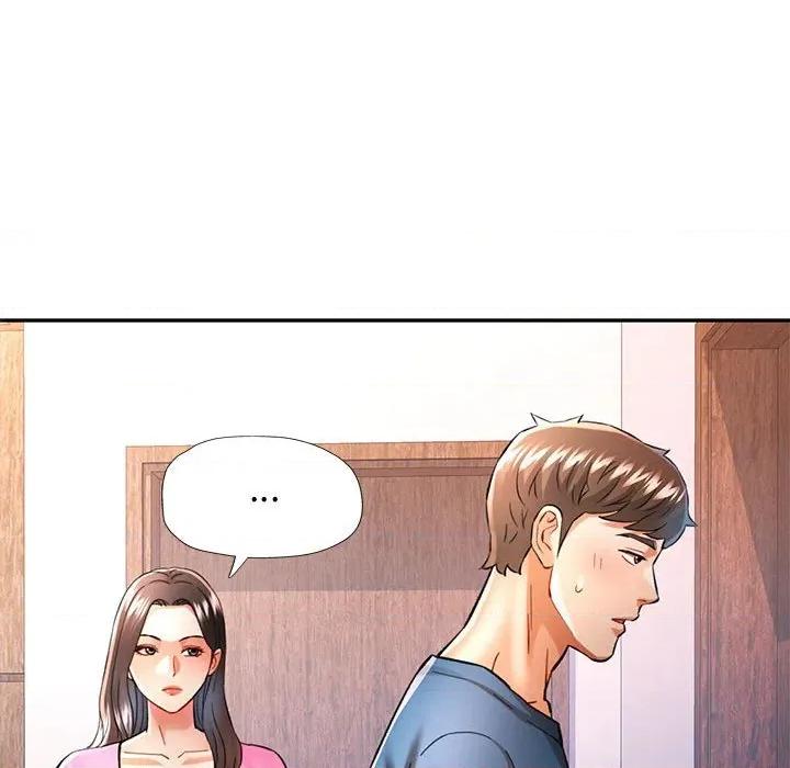 似曾相似的她 可以爱你吗-可以爱你吗 第49话 第34页