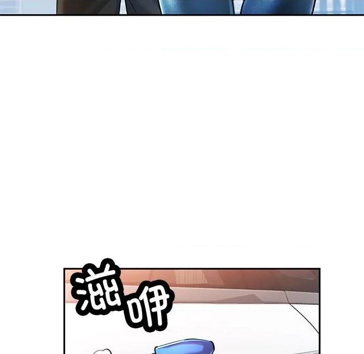似曾相似的她 可以爱你吗-可以爱你吗 第49话 第64页