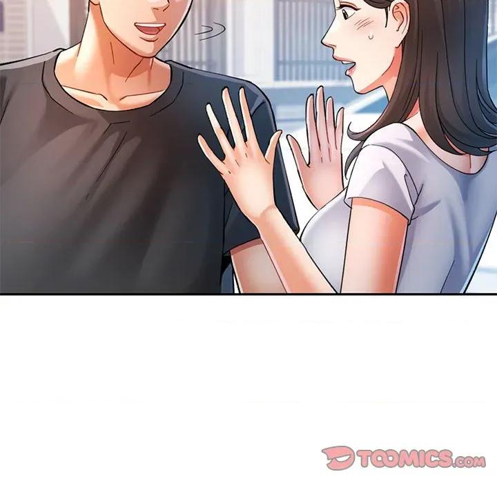 似曾相似的她 可以爱你吗-可以爱你吗 第49话 第81页