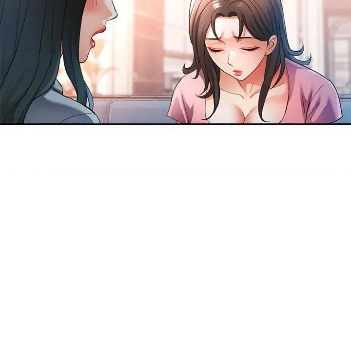 似曾相似的她 可以爱你吗-可以爱你吗 第52话 第41页