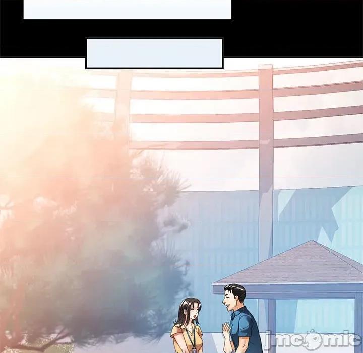 似曾相似的她 可以爱你吗-可以爱你吗 第53话 第100页