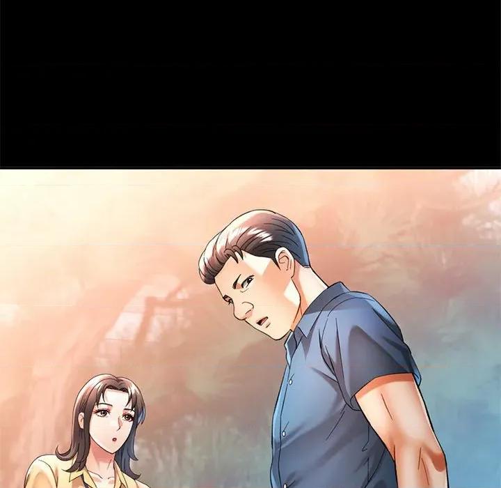 似曾相似的她 可以爱你吗-可以爱你吗 第53话 第104页