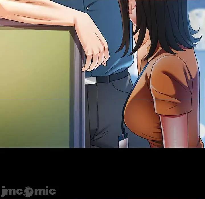 似曾相似的她 可以爱你吗-可以爱你吗 第54话 第25页