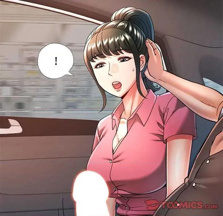 似曾相似的她 可以爱你吗-可以爱你吗 第54话 第87页