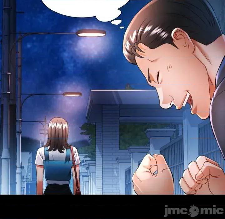 似曾相似的她 可以爱你吗-可以爱你吗 第57话 第65页