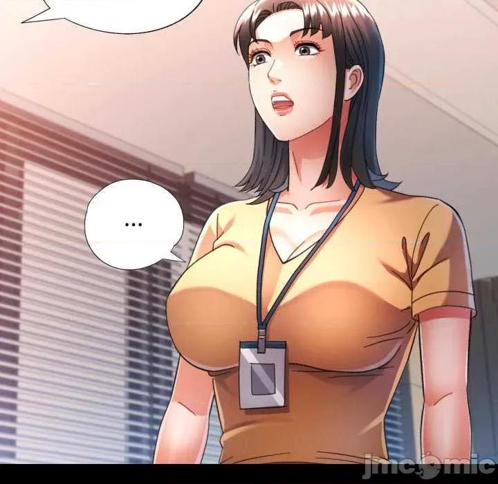 似曾相似的她 可以爱你吗-可以爱你吗 第57话 第100页