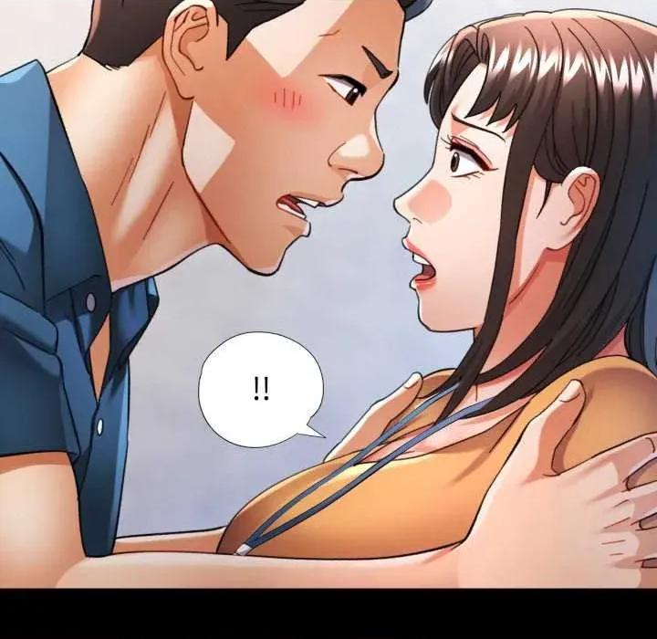 似曾相似的她 可以爱你吗-可以爱你吗 第57话 第124页