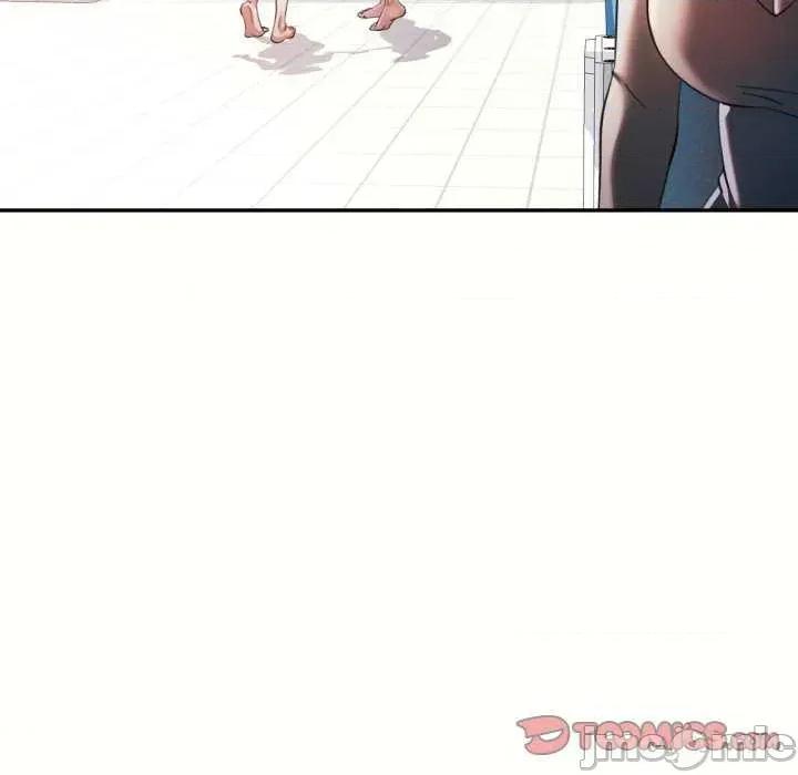 似曾相似的她 可以爱你吗-可以爱你吗 第58话 第75页