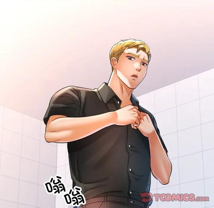 似曾相似的她 可以爱你吗-可以爱你吗 第60话 第69页