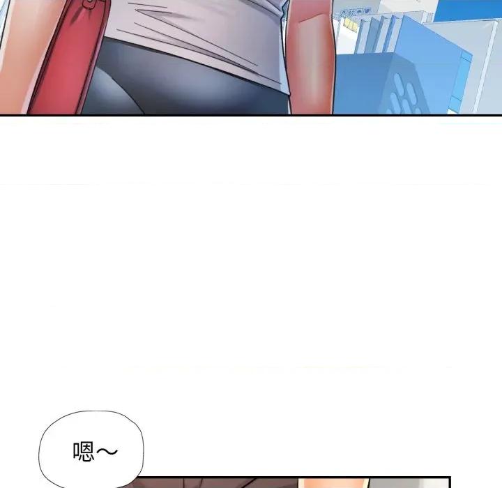 似曾相似的她 可以爱你吗-可以爱你吗 第60话 第89页