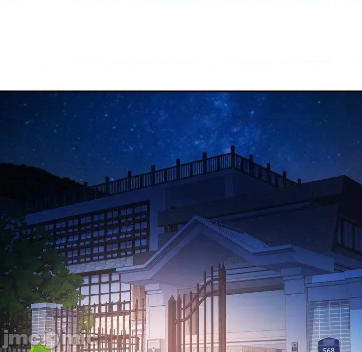 似曾相似的她 可以爱你吗-可以爱你吗 第61话 第85页