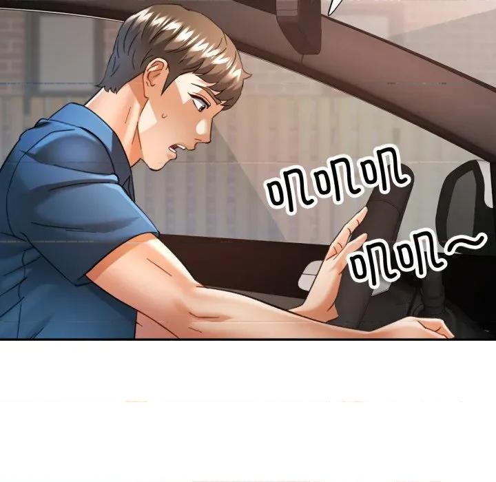 似曾相似的她 可以爱你吗-可以爱你吗 第61话 第131页