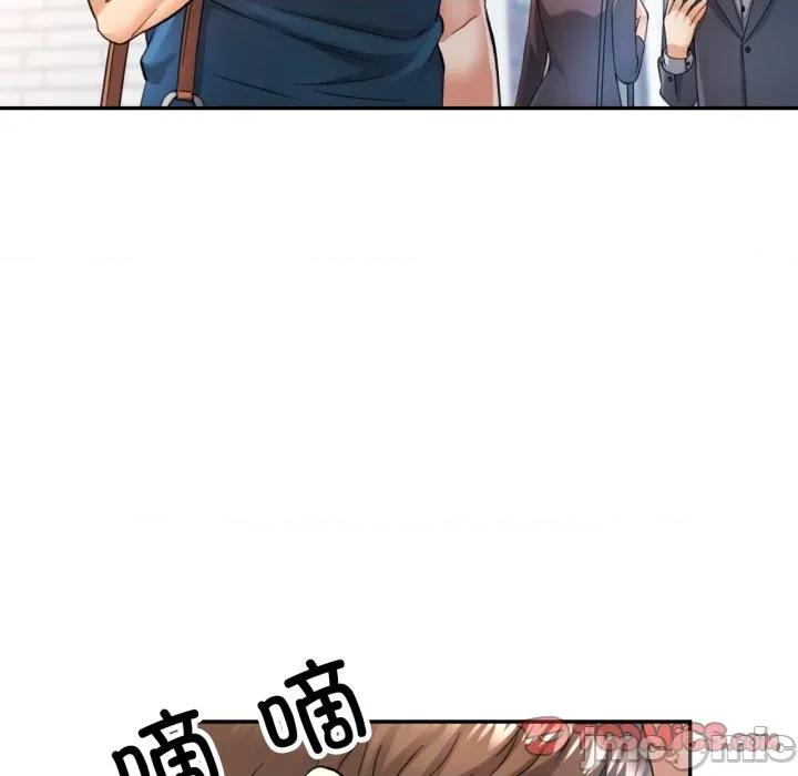 似曾相似的她 可以爱你吗-可以爱你吗 第61话 第135页