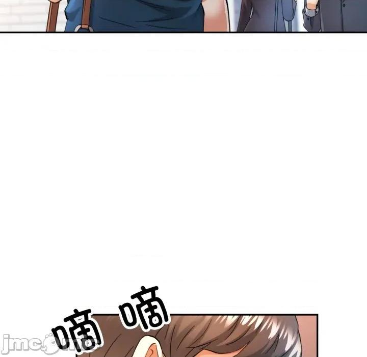 似曾相似的她 可以爱你吗-可以爱你吗 第62话 第5页