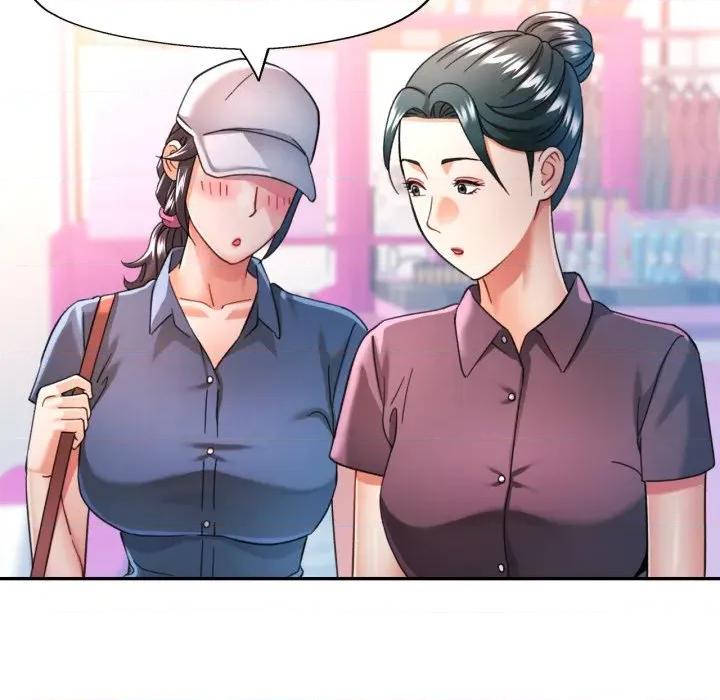 似曾相似的她 可以爱你吗-可以爱你吗 第62话 第74页